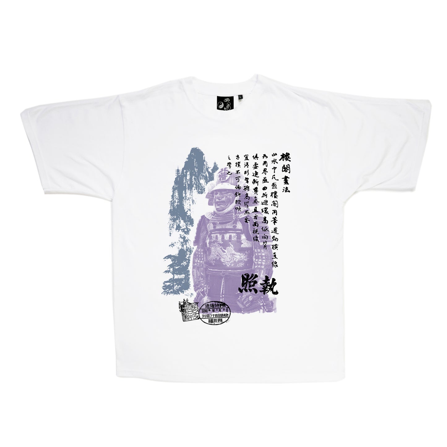 A/W22 'The Ancient Samurai' T-Shirt {white}