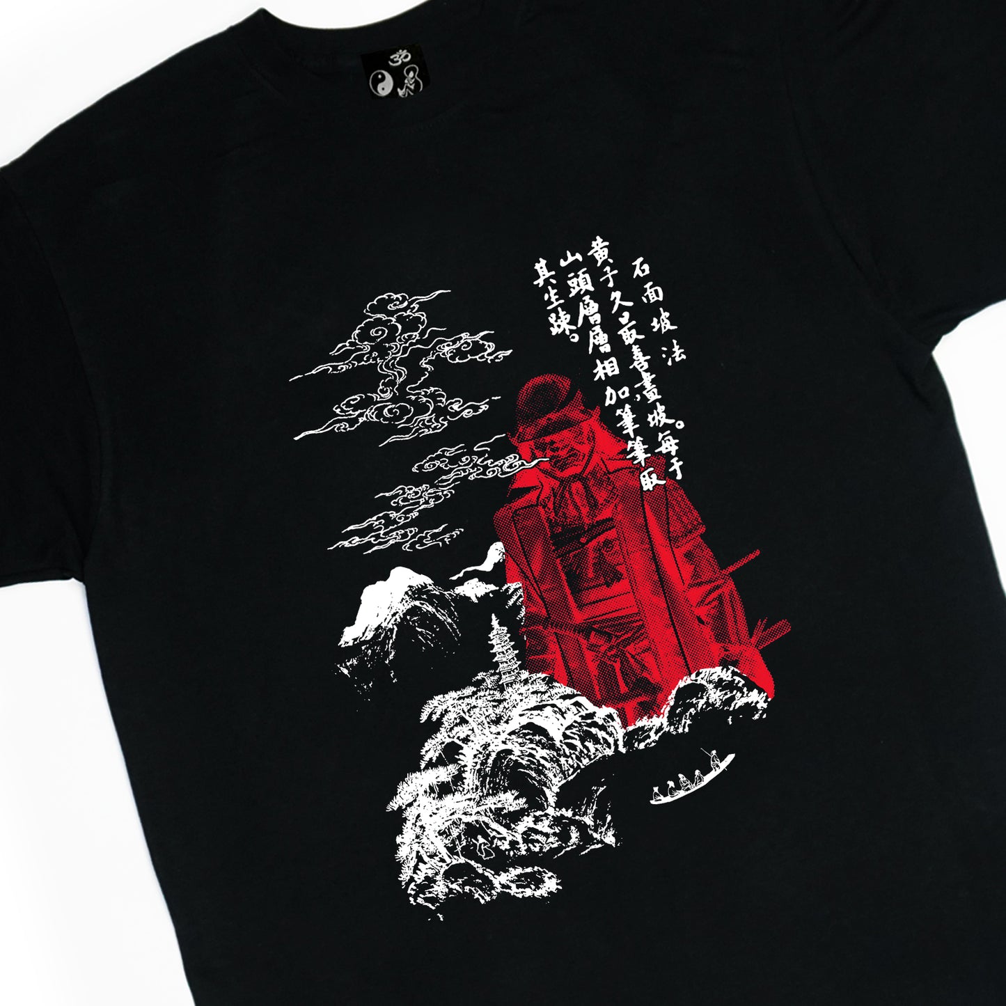 A/W22 'The Red Samurai' T-Shirt {black}